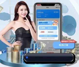 加入我们, 开启不一样的体育体验